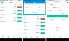 2023年最佳iOS比特币钱包推荐与使用指南
